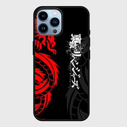 Чехол для iPhone 14 Pro Max Токийские Мстители: Красный дракон, цвет: 3D-черный