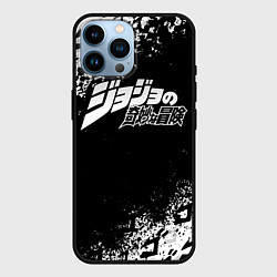 Чехол для iPhone 14 Pro Max JOJOS BIZARRE ADVENTURE БРЫЗГИ КРАСОК СИМВОЛЫ, цвет: 3D-черный