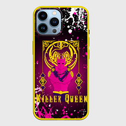 Чехол для iPhone 14 Pro Max JOJO KILLER QUEEN КОРОЛЕВА УБИЙЦА, цвет: 3D-желтый