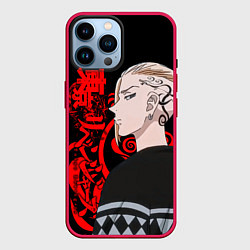 Чехол для iPhone 14 Pro Max ДРАКЕН КЕН РЮГУДЗИ ТОСВА, цвет: 3D-малиновый