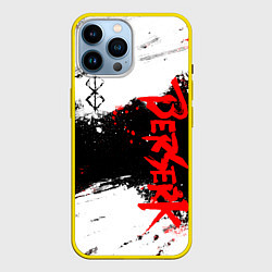 Чехол для iPhone 14 Pro Max БЕРСЕРК : Спортивная форма - Клеймо жертвы, цвет: 3D-желтый