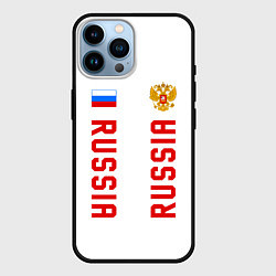 Чехол для iPhone 14 Pro Max Россия три полоски на белом фоне, цвет: 3D-черный
