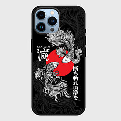 Чехол для iPhone 14 Pro Max Бойцовые петушки истребители демонов, цвет: 3D-черный