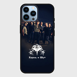Чехол для iPhone 14 Pro Max Король и Шут 1, цвет: 3D-черный