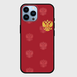 Чехол для iPhone 14 Pro Max Сборная России по футболу, цвет: 3D-черный