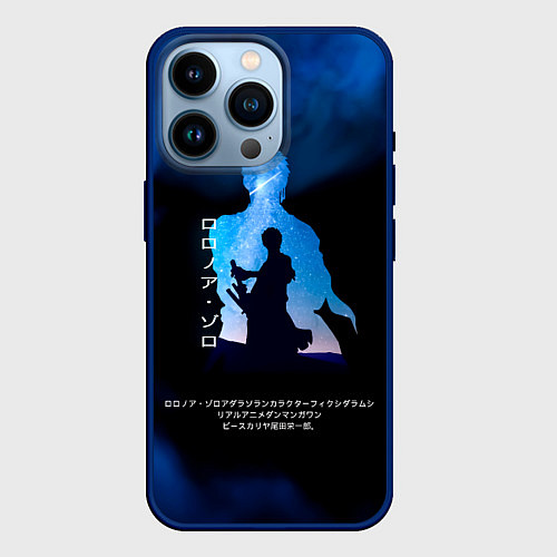 Чехол iPhone 14 Pro Ророноа Зоро One Piece Большой куш / 3D-Тёмно-синий – фото 1