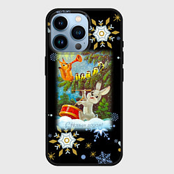 Чехол для iPhone 14 Pro Новый год зайчик играет на барабане, цвет: 3D-черный