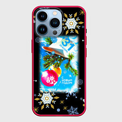 Чехол для iPhone 14 Pro Новый Год 31 Декабря, цвет: 3D-малиновый