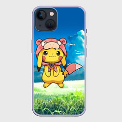 Чехол для iPhone 14 Пикачу на природе, цвет: 3D-светло-сиреневый
