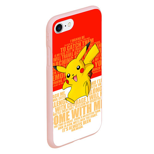 Чехол iPhone 7/8 матовый Pikachu / 3D-Светло-розовый – фото 2