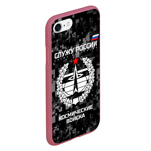 Чехол iPhone 7/8 матовый Служу России: космические войска / 3D-Малиновый – фото 2