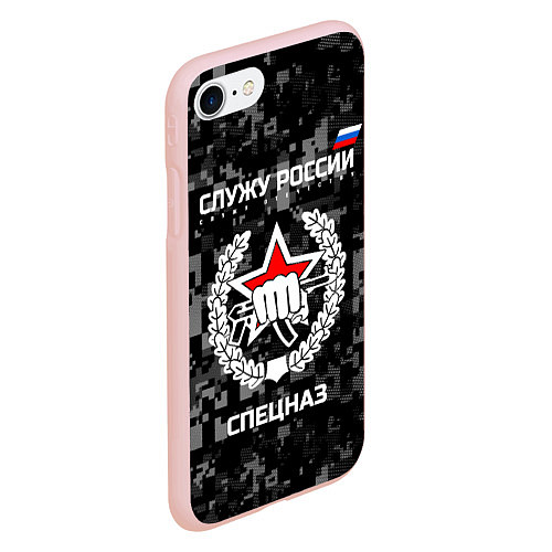Чехол iPhone 7/8 матовый Служу России: спецназ / 3D-Светло-розовый – фото 2