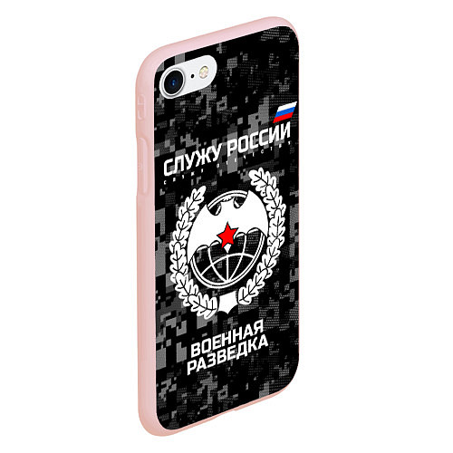 Чехол iPhone 7/8 матовый Служу России: военная разведка / 3D-Светло-розовый – фото 2
