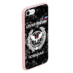 Чехол iPhone 7/8 матовый Спецназ: Служу России, цвет: 3D-светло-розовый — фото 2