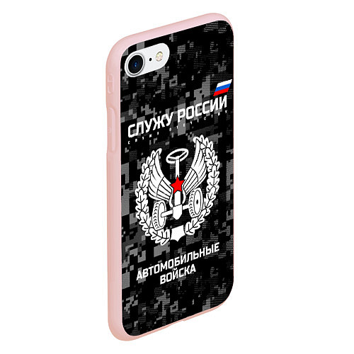 Чехол iPhone 7/8 матовый АВ: Служу России / 3D-Светло-розовый – фото 2