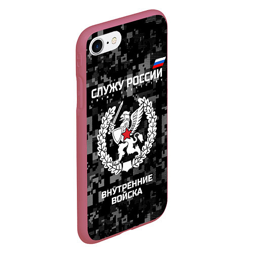 Чехол iPhone 7/8 матовый ВВ: Служу России / 3D-Малиновый – фото 2