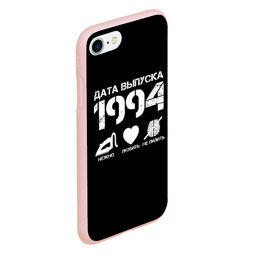 Чехол iPhone 7/8 матовый Дата выпуска 1994 / 3D-Светло-розовый – фото 2