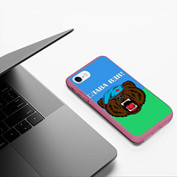 Чехол iPhone 7/8 матовый Слава ВДВ, цвет: 3D-малиновый — фото 2