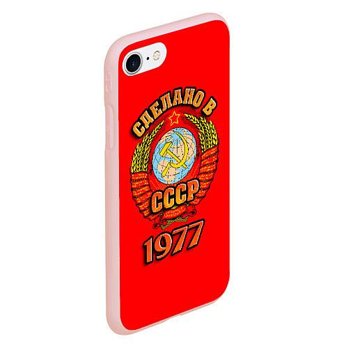 Чехол iPhone 7/8 матовый Сделано в 1977 СССР / 3D-Светло-розовый – фото 2