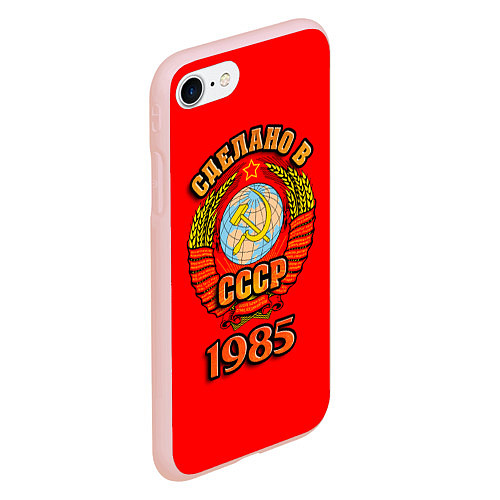 Чехол iPhone 7/8 матовый Сделано в 1985 СССР / 3D-Светло-розовый – фото 2