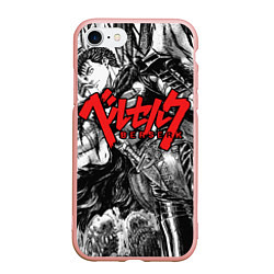 Чехол iPhone 7/8 матовый Berserk