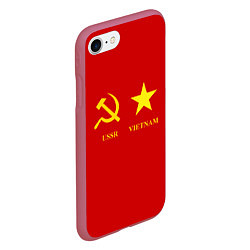 Чехол iPhone 7/8 матовый СССР и Вьетнам, цвет: 3D-малиновый — фото 2