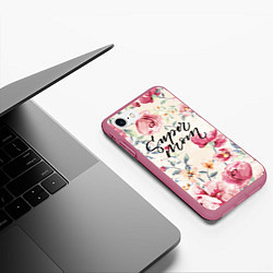 Чехол iPhone 7/8 матовый Super mom, цвет: 3D-малиновый — фото 2