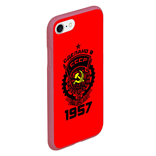 Чехол iPhone 7/8 матовый Сделано в СССР 1957 / 3D-Малиновый – фото 2