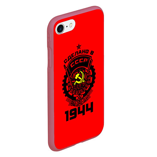 Чехол iPhone 7/8 матовый Сделано в СССР 1944 / 3D-Малиновый – фото 2