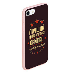 Чехол iPhone 7/8 матовый Лучший программист: Original Quality, цвет: 3D-светло-розовый — фото 2