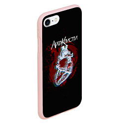 Чехол iPhone 7/8 матовый Агата Кристи, цвет: 3D-светло-розовый — фото 2
