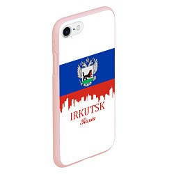 Чехол iPhone 7/8 матовый Irkutsk: Russia, цвет: 3D-светло-розовый — фото 2