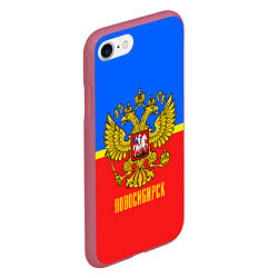 Чехол iPhone 7/8 матовый Новосибирск: Россия, цвет: 3D-малиновый — фото 2