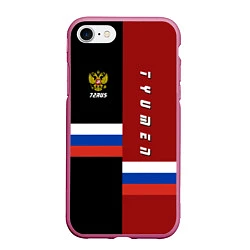 Чехол iPhone 7/8 матовый Tyumen, Russia
