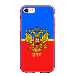 Чехол iPhone 7/8 матовый Сургут: Россия, цвет: 3D-малиновый
