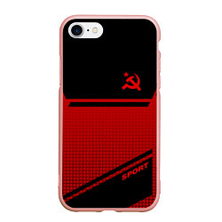 Чехол iPhone 7/8 матовый USSR: Black Sport, цвет: 3D-светло-розовый