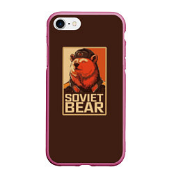 Чехол iPhone 7/8 матовый Soviet Bear, цвет: 3D-малиновый