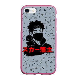 Чехол iPhone 7/8 матовый Scarlxrd: Japan Style, цвет: 3D-малиновый