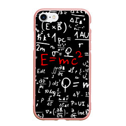 Чехол iPhone 7/8 матовый E=mc2: Black Style, цвет: 3D-светло-розовый