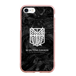 Чехол iPhone 7/8 матовый Scouting Legion, цвет: 3D-светло-розовый