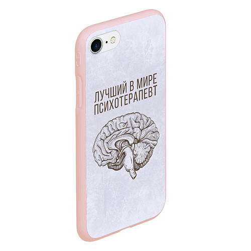 Чехол iPhone 7/8 матовый Лучший в мире психотерапевт / 3D-Светло-розовый – фото 2