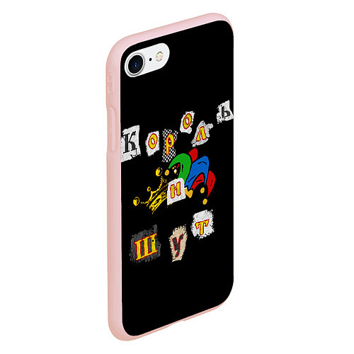 Чехол iPhone 7/8 матовый Король и Шут Анархия спина / 3D-Светло-розовый – фото 2