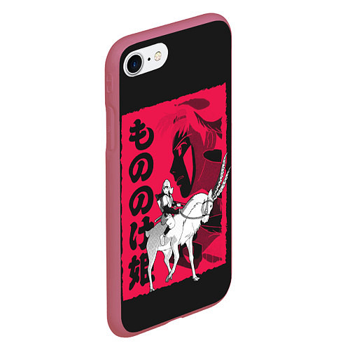 Чехол iPhone 7/8 матовый Princess Mononoke / 3D-Малиновый – фото 2