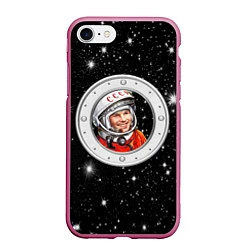 Чехол iPhone 7/8 матовый Юрий Гагарин звездное небо, цвет: 3D-малиновый