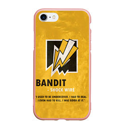 Чехол iPhone 7/8 матовый Bandit R6s