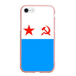 Чехол iPhone 7/8 матовый ВМФ СССР, цвет: 3D-светло-розовый