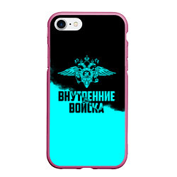 Чехол iPhone 7/8 матовый Внутренние Войска, цвет: 3D-малиновый