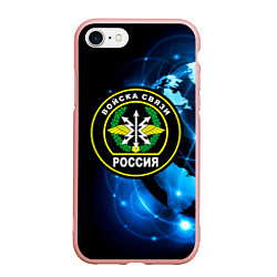 Чехол iPhone 7/8 матовый Войска связи