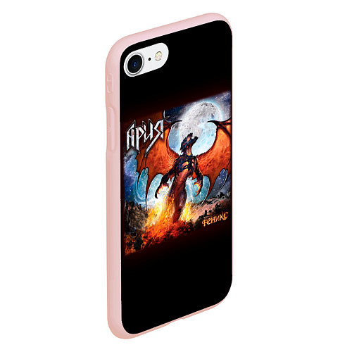 Чехол iPhone 7/8 матовый Ария / 3D-Светло-розовый – фото 2