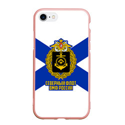 Чехол iPhone 7/8 матовый Северный флот ВМФ России, цвет: 3D-светло-розовый